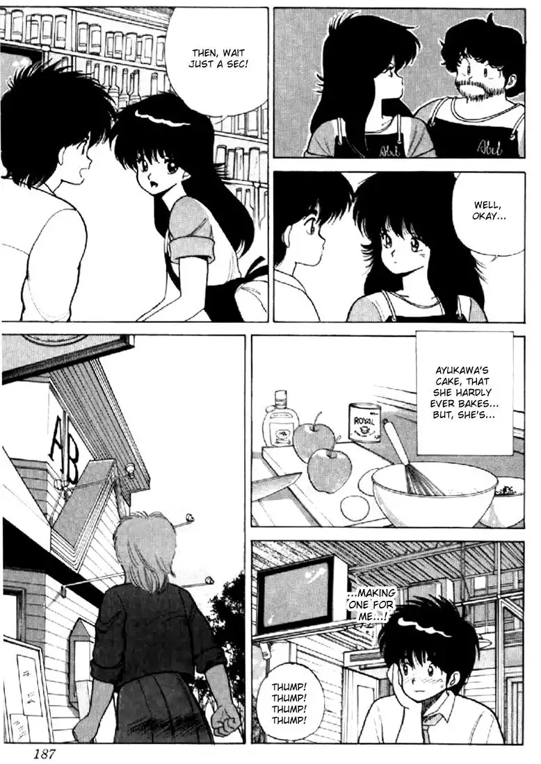 Kimagure Orange Road Chapter 78 15